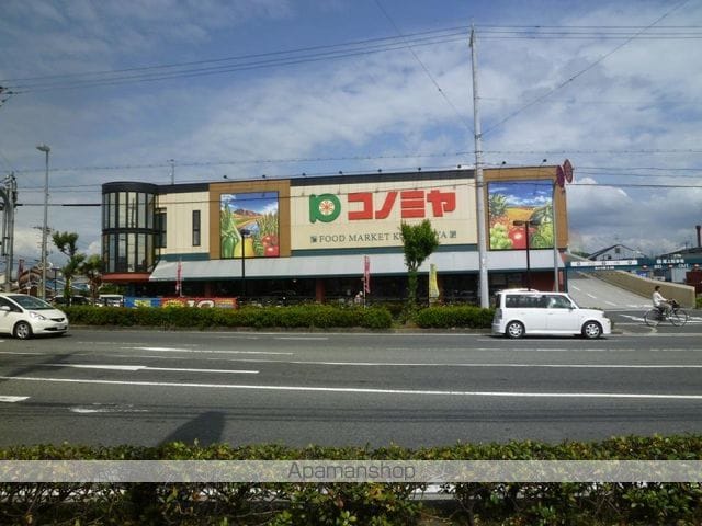 カーサポポラーレの周辺写真