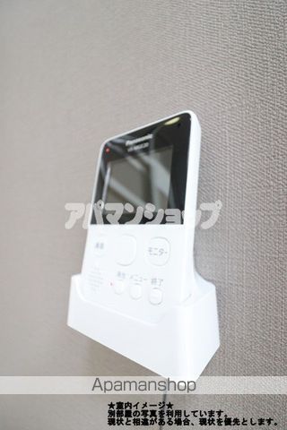 ガザニアの内装写真