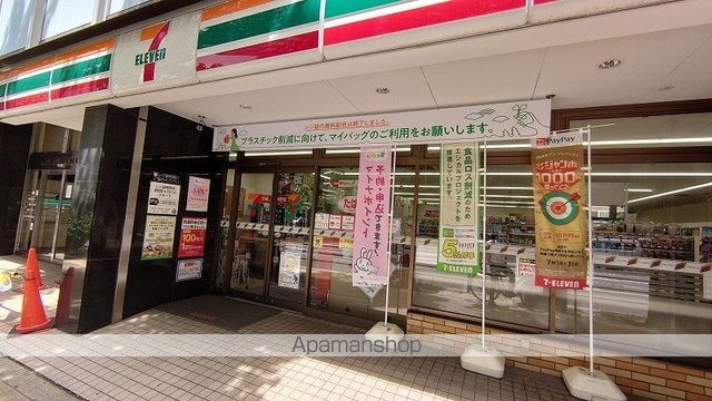 セントアミール南久宝寺 1005 ｜ 大阪府大阪市中央区南久宝寺町１丁目7-7（賃貸マンション1LDK・10階・39.59㎡） その10