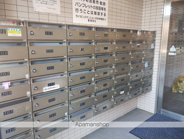 ライオンズマンション中央林間第10の内装写真