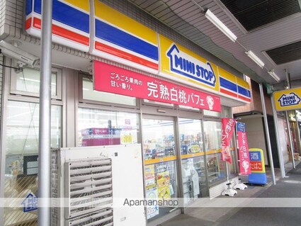 東京都中野区本町４丁目[1R/10.56m2]の周辺2