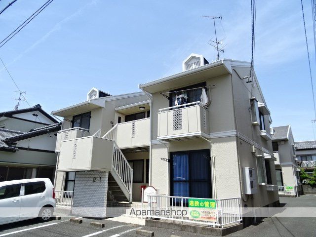 セジュールUI