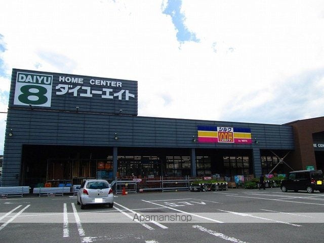 apartment 山形県村山市楯岡新町３丁目
楯岡新町の賃貸情報を見る
物件地図