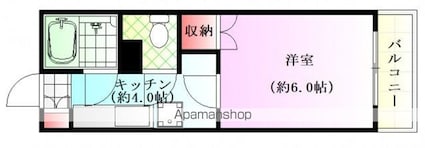 広島県広島市西区楠木町４丁目[1K/20m2]のその他内装