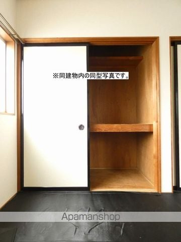フロイデンの内装写真