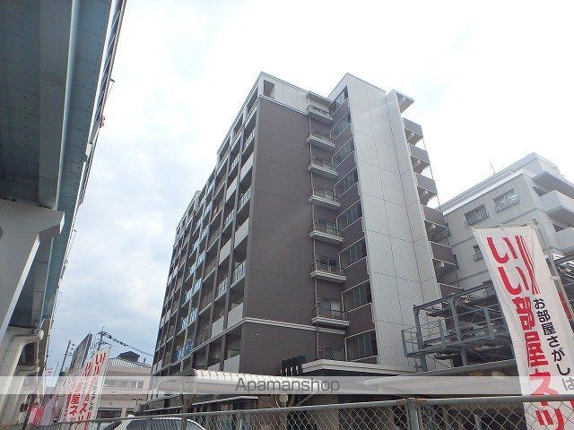 レイ・クレストの外観写真