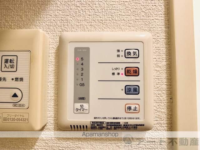 レオパレス室町の内装写真