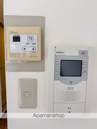 ライオンズマンション八王子北野[1R/19.6m2]の内装9