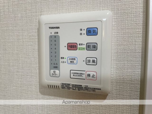 メゾン田中 平野の内装写真