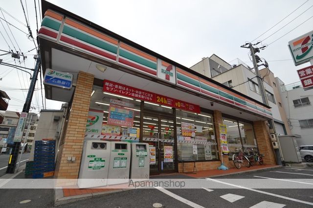 GRANDTIC 東雲本町Iの周辺写真