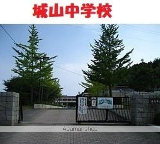 アリエッタ八幡の周辺写真