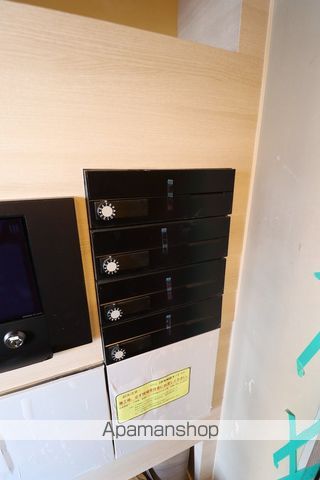 REN FAULT白石のその他写真