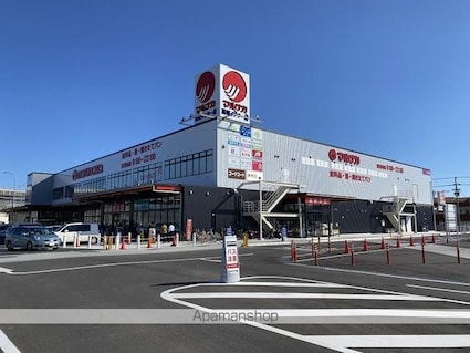 薊野コーポ[1R/26.64m2]の周辺6