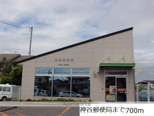 フェア・ノーブル 205 ｜ 福島県いわき市平中神谷字十二所82-1（賃貸アパート1LDK・2階・44.97㎡） その18