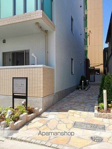 シティー柳町の内装写真