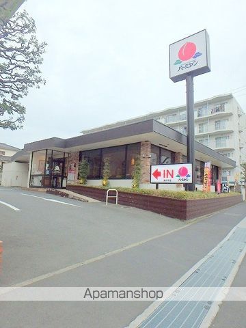 ハルシオンプレイスE棟の周辺写真