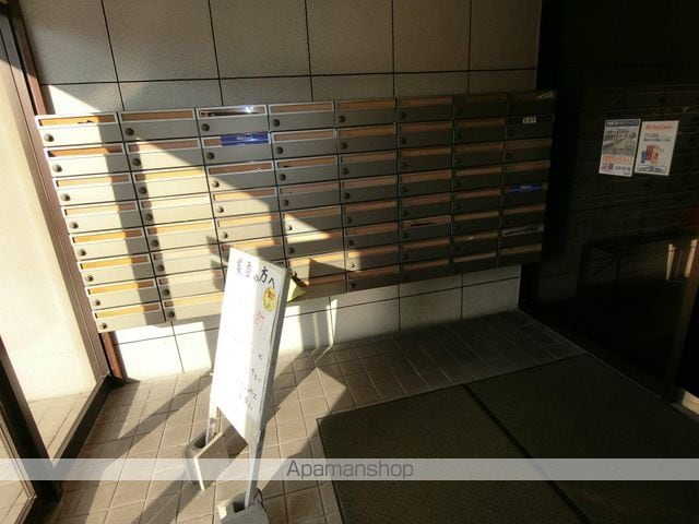 イーグルハウスのその他写真