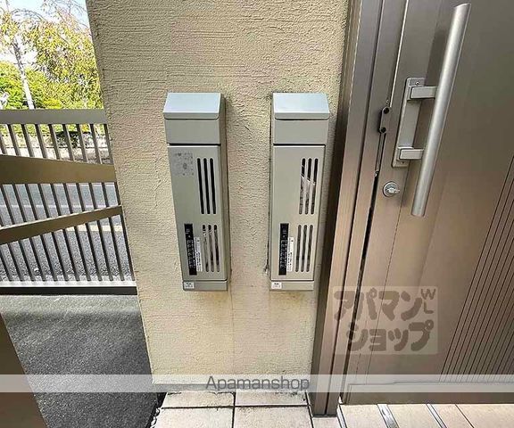 御所南貸家のその他写真