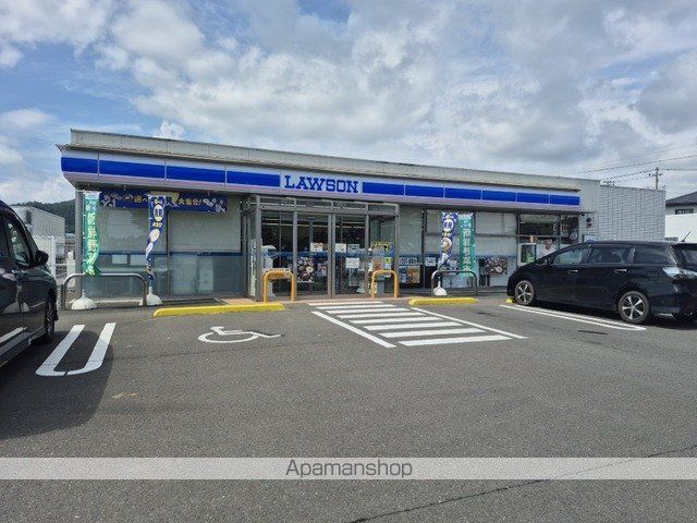 愛島台2丁目アパートIIIの周辺写真
