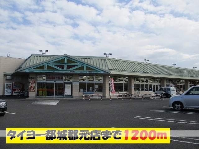 フロレゾンの周辺写真