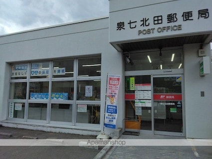 ソルカリーノ[1LDK/42.38m2]の周辺4