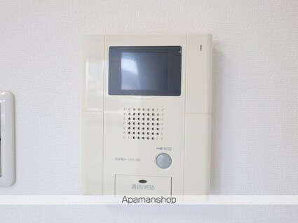 グランドコスモス[1K/29.02m2]のセキュリティ