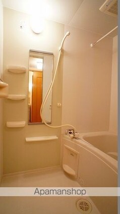 コーラルⅡ[1LDK/46.49m2]のバス