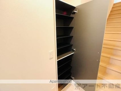 アメニティ・ハイツ[1LDK/38.8m2]の内装1