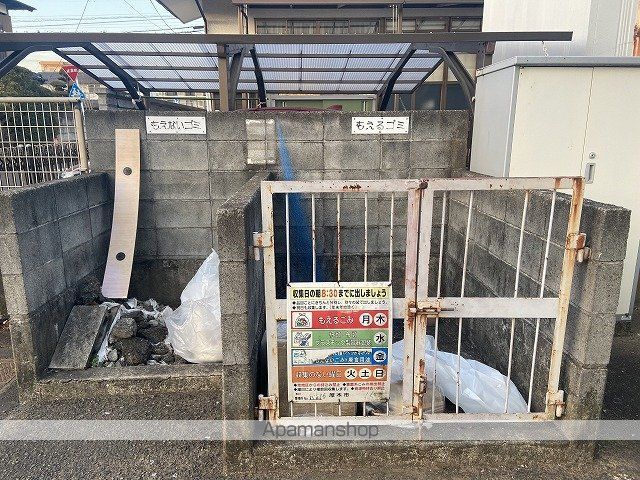 アムス厚木のその他写真