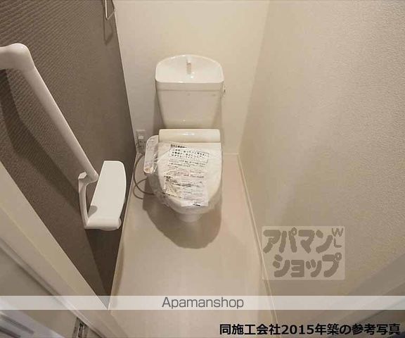 スプリング山城の内装写真