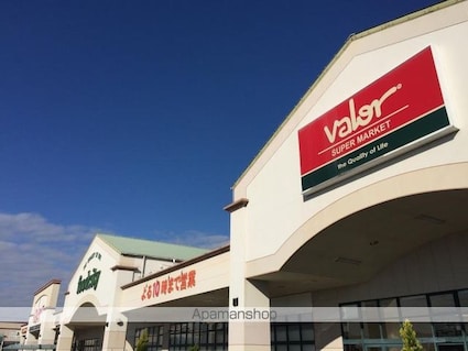 サン　トゥール　Ｂ[1K/36.65m2]の周辺2