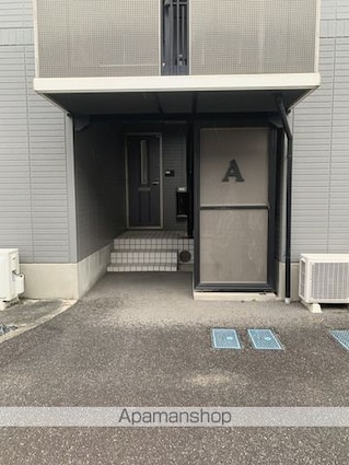 セジュールＳ[2DK/55m2]のエントランス