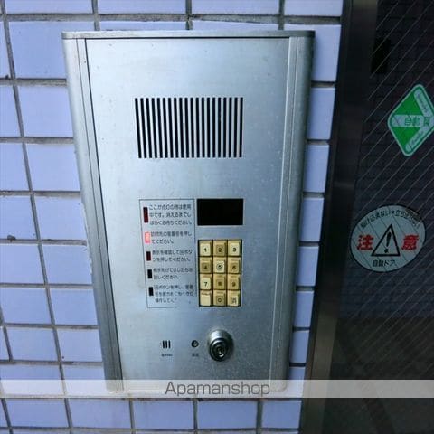 菱和パレス淵野辺のその他写真