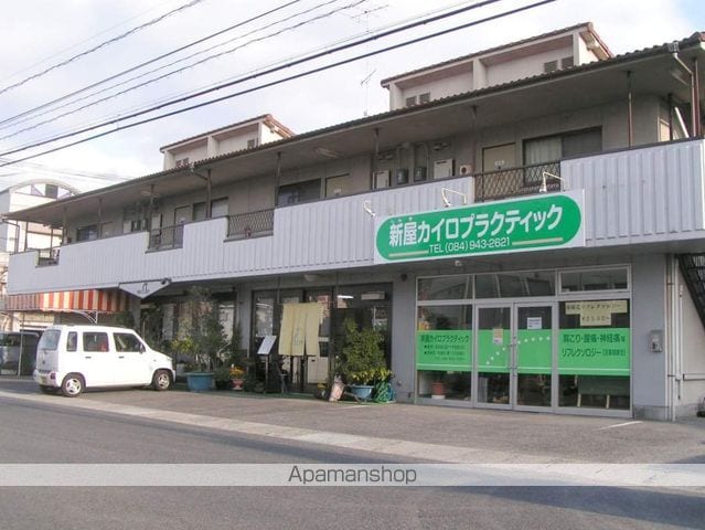 藤井ハイツ