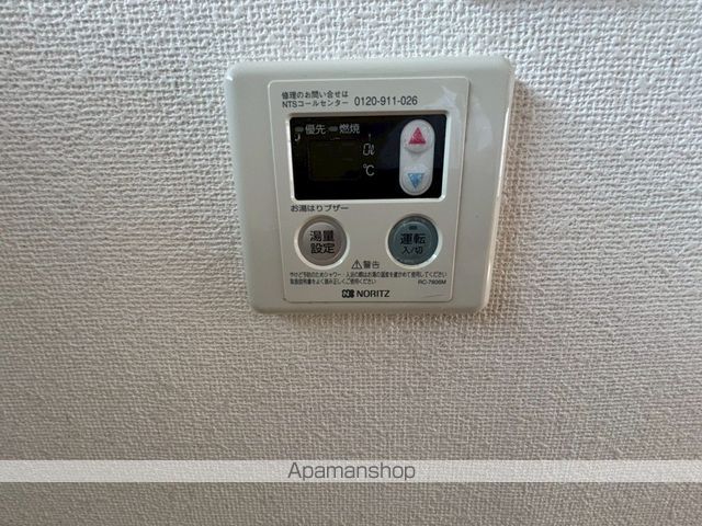 めぞんカマクラIIの内装写真