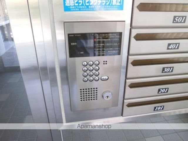 芦屋東パークハイツの玄関写真