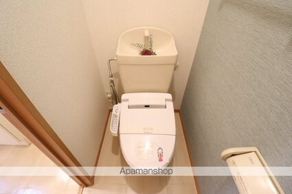 アークグレイス[1K/26.72m2]のトイレ