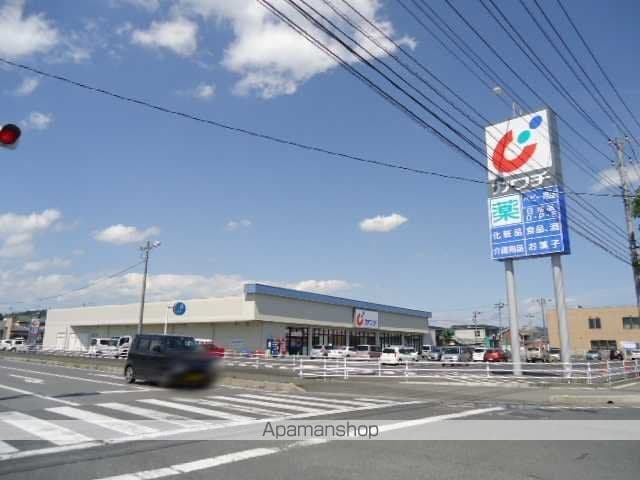 ボンヌールの周辺写真