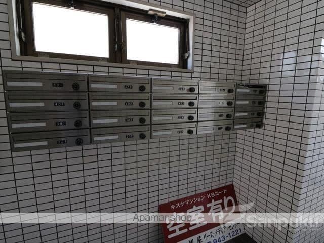 KBコート本町Iの玄関写真