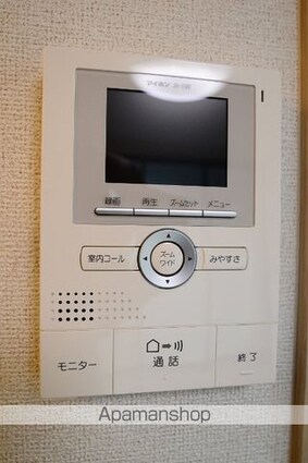 Ｎａｇｏｍｉ　Ⅲ[1K/27.29m2]の内装6