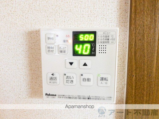 オーブリーM IIの内装写真