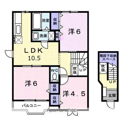 ドリームキムラ[3LDK/65.57m2]の間取図