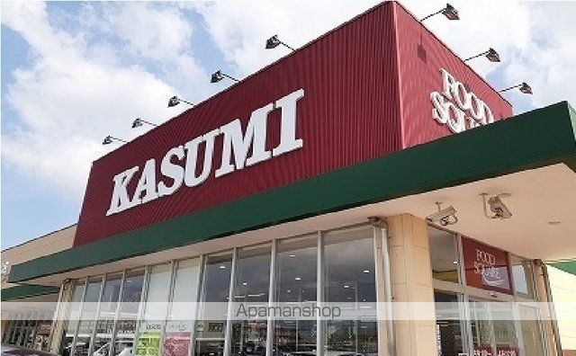 エレガンシアIの周辺写真