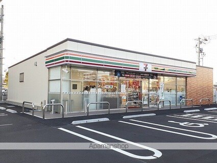 サンフォルトゥーナ宮崎駅東[1R/40.02m2]の周辺3