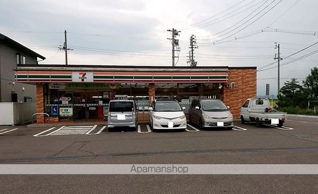 たてのきコートの周辺写真