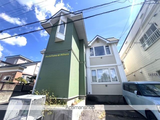 ポチタマみはらの外観写真