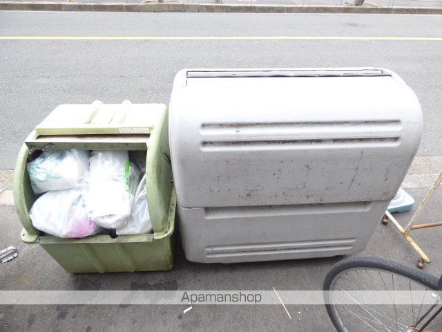 クリスタルアークのその他写真
