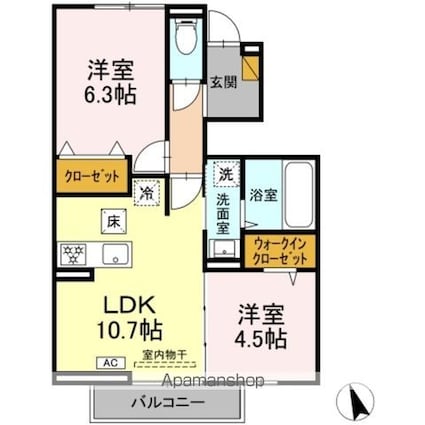 オルメル[2LDK/50.9m2]の内装2