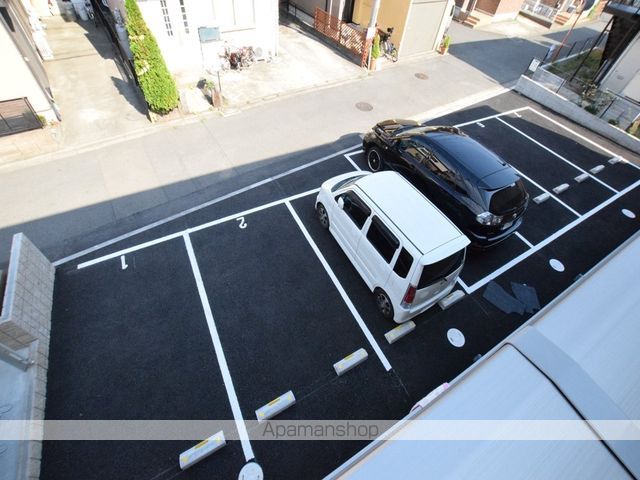 ハイハーバーのその他写真