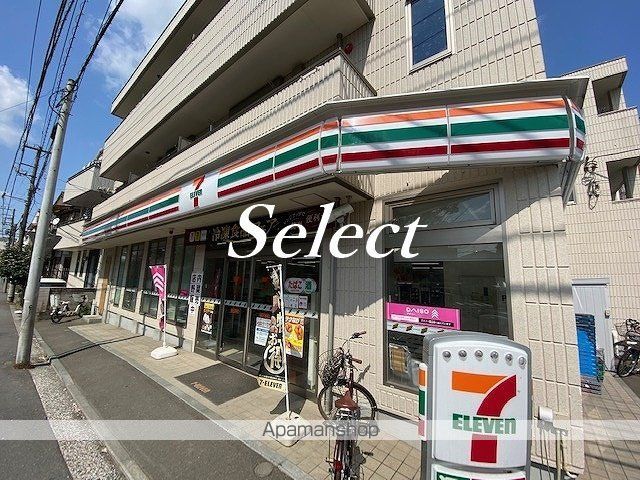 ハーミットクラブハウストゥギャザーセルクルユイットの周辺写真